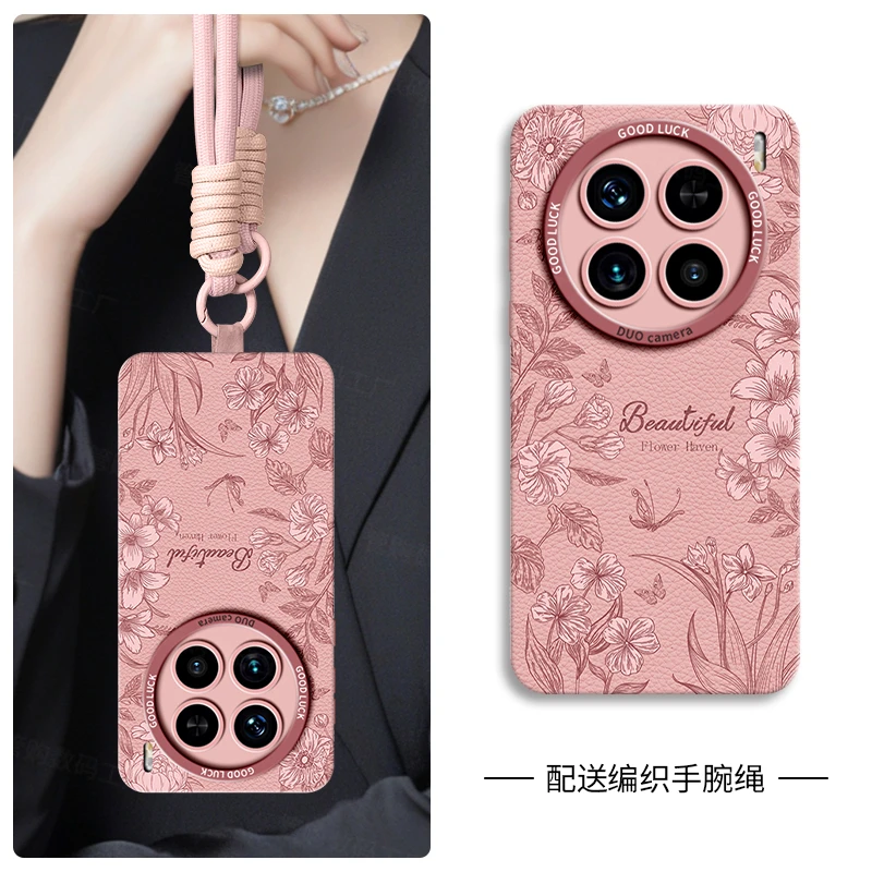 适用vivoX200s防摔手机壳ultra新款100小众情侣promini支架磁吸90