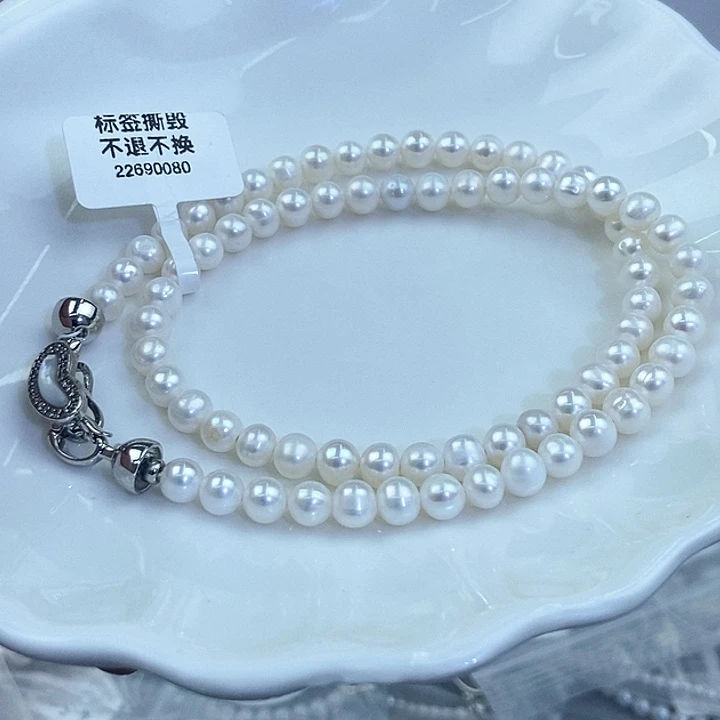 颈饰淡水珍珠未镶嵌