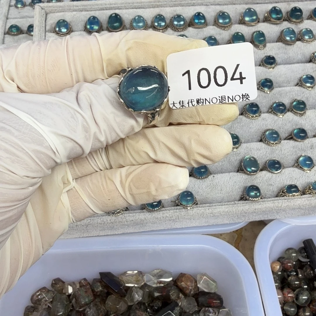 烟晶手链未镶嵌包****猫海蓝宝