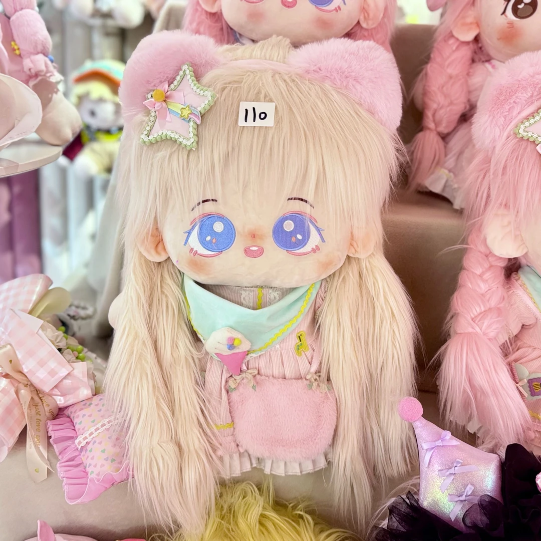 【童话镇娃娃】60厘米英洛迪正版棉花娃娃可换装可DIY