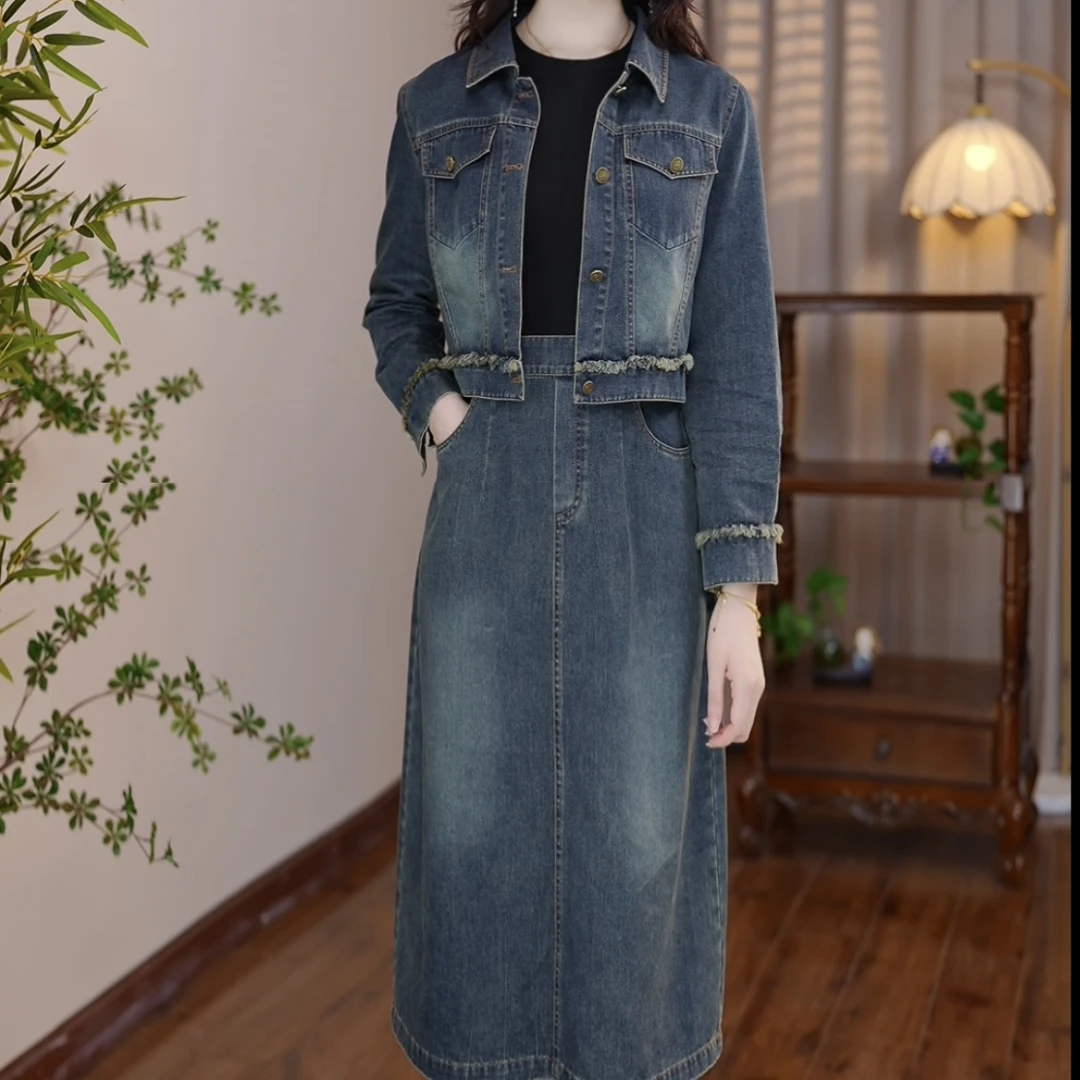 【两件套】2025新款秋季毛边外套气质优雅百搭两件套牛仔连衣裙