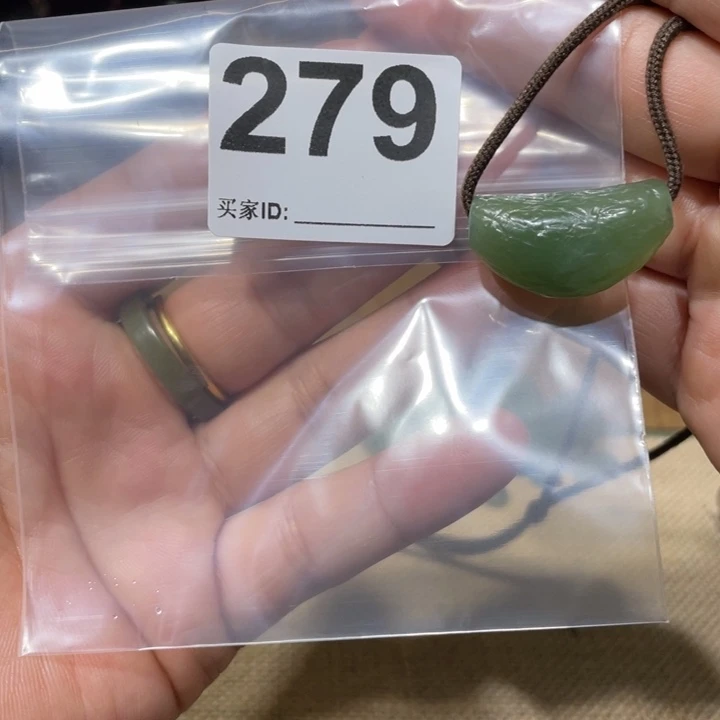 蛇纹石玉合金颈饰