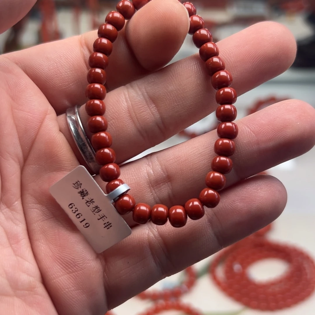 未镶嵌手链南红玛瑙