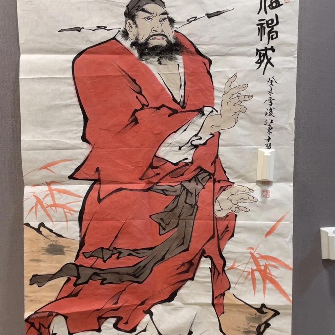 年画作品欣赏作品