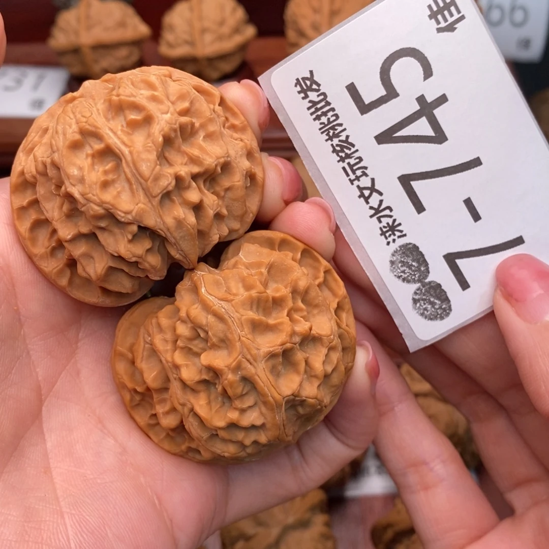 文玩核桃把件46苹果