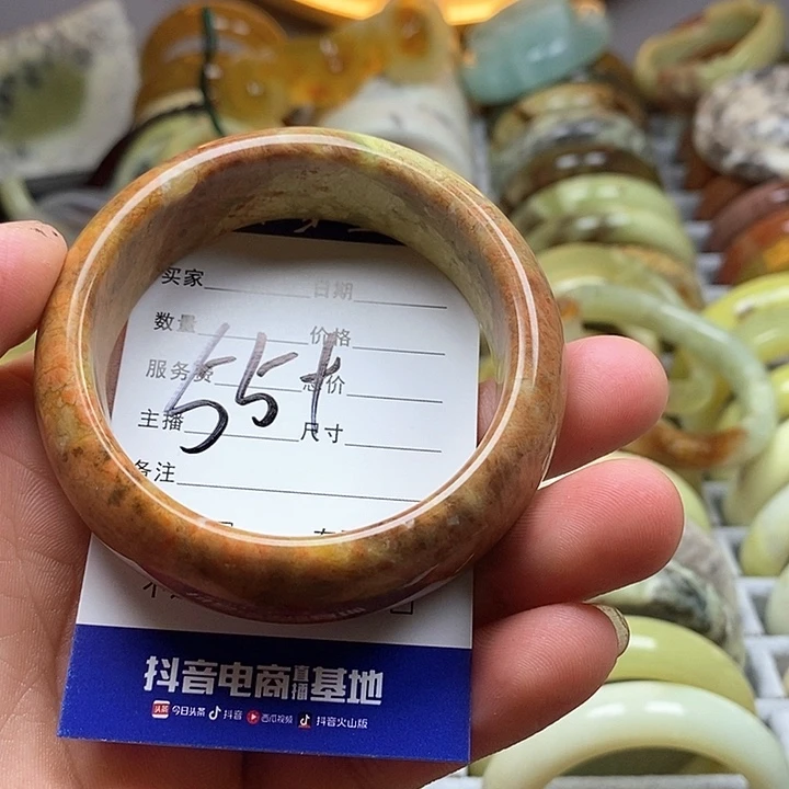 蛇纹石玉手镯未镶嵌呵***号