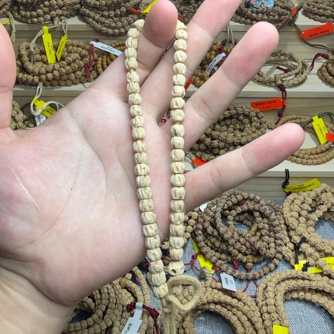 柏香籽/百香籽吊坠