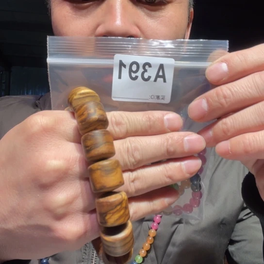 大叶紫檀（黑酸枝木类）惜*391