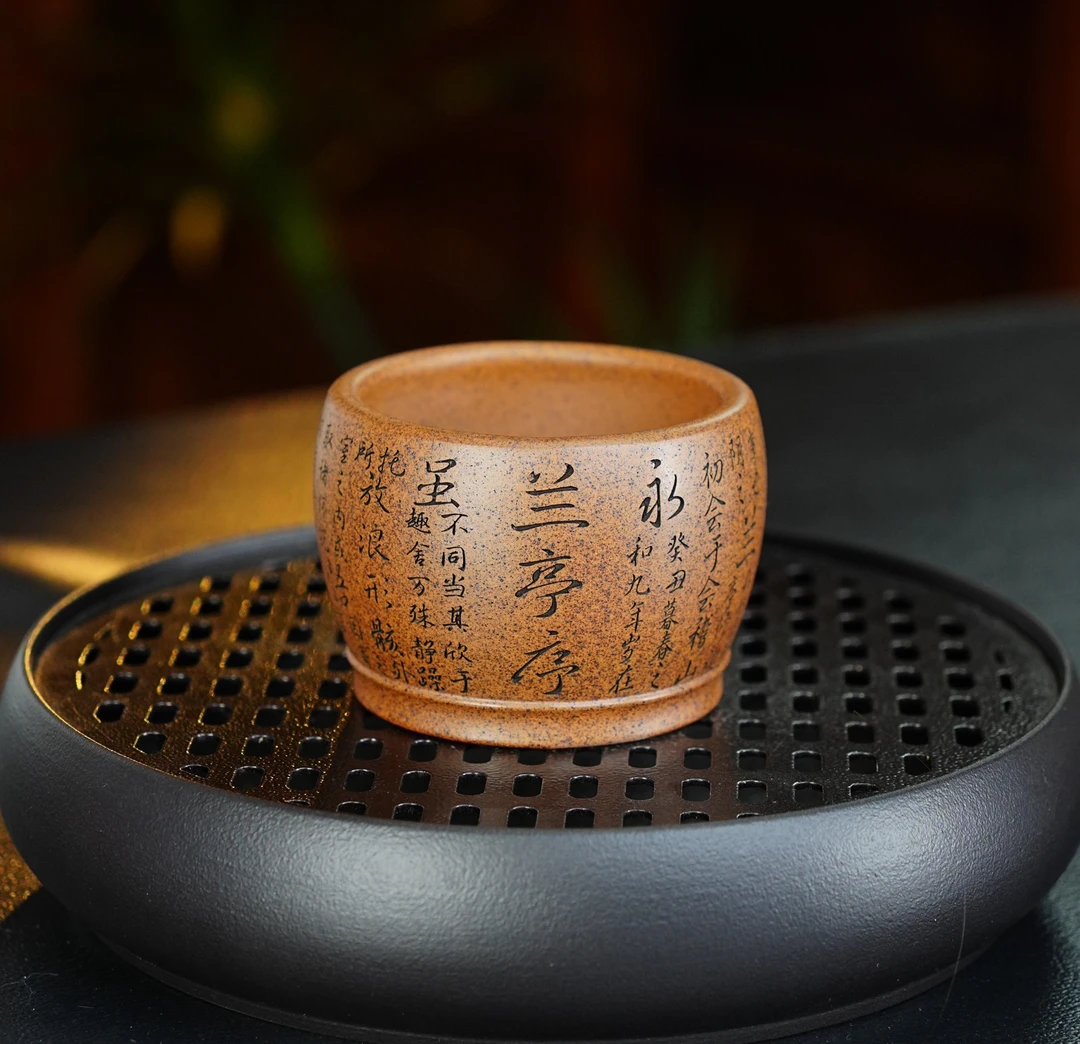 050宜兴紫砂茶具龙骨金砂泥料刻绘兰亭序龙窑紫砂正宗紫砂茶杯