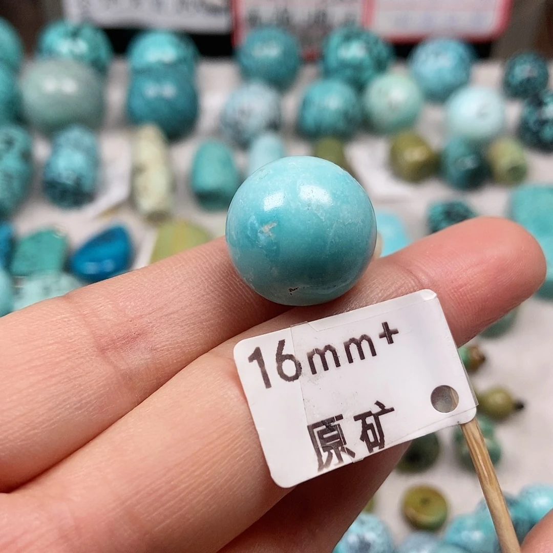 绿松石未镶嵌珠宝半成品