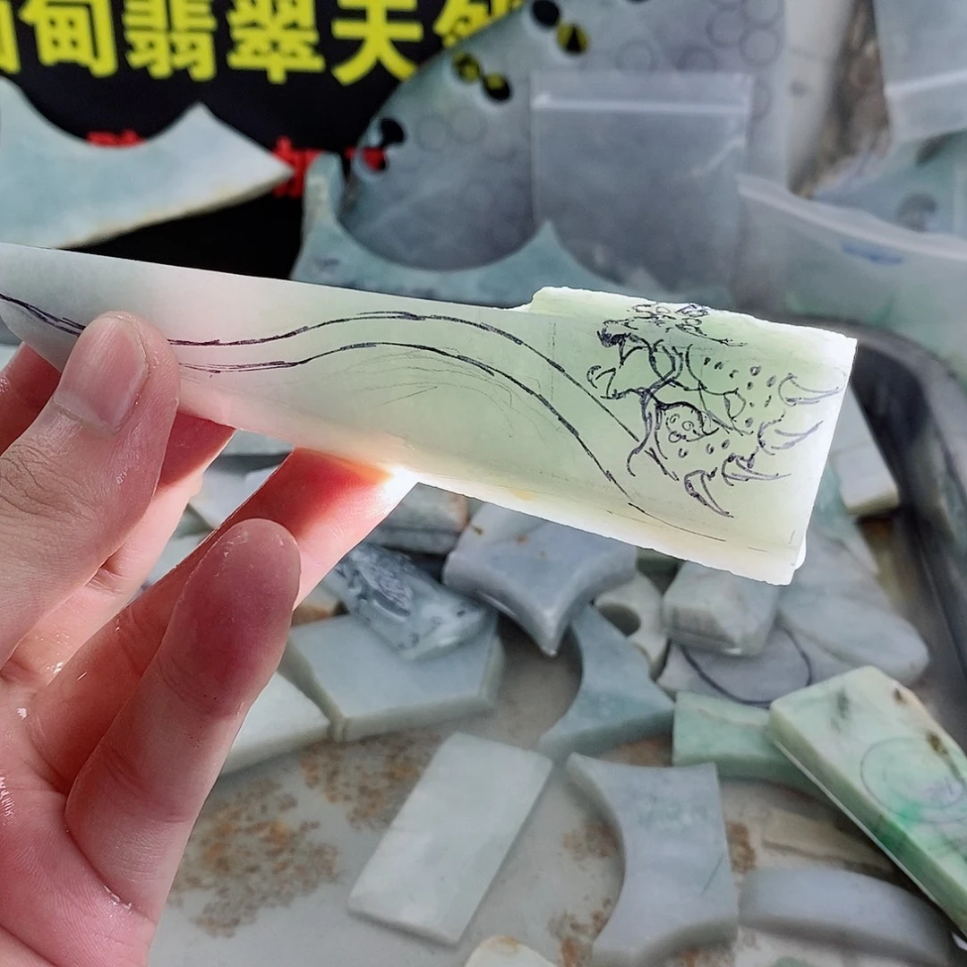 散珠翡翠天然缅甸翡翠a货22