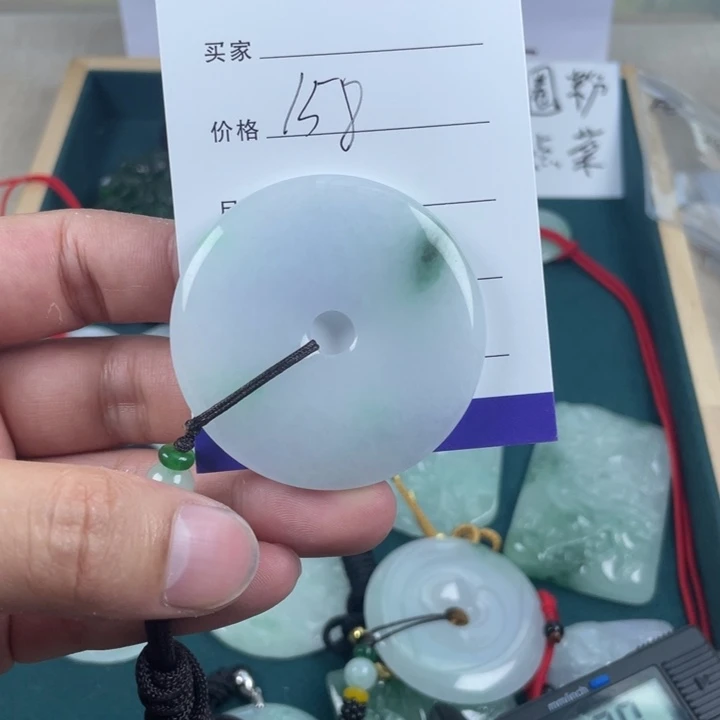 翡翠平安扣一物一拍