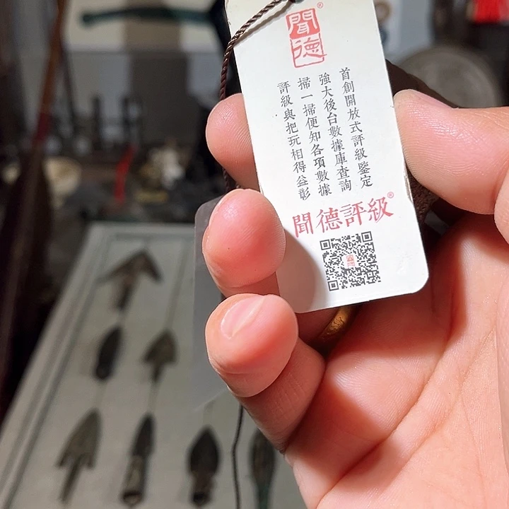 铜T****1一个努机，所见所得