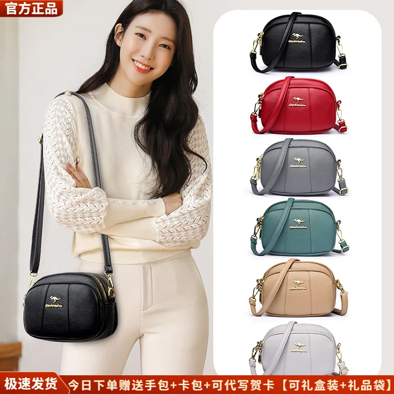 时尚百搭大气女包简约女士小包包送妈妈洋气单肩包包包女士手机包