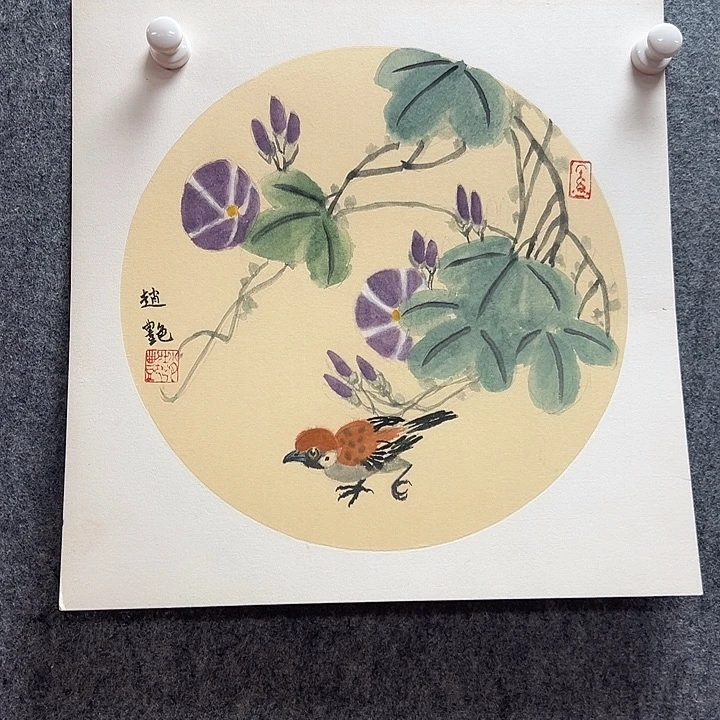 书法赵艳手绘作品