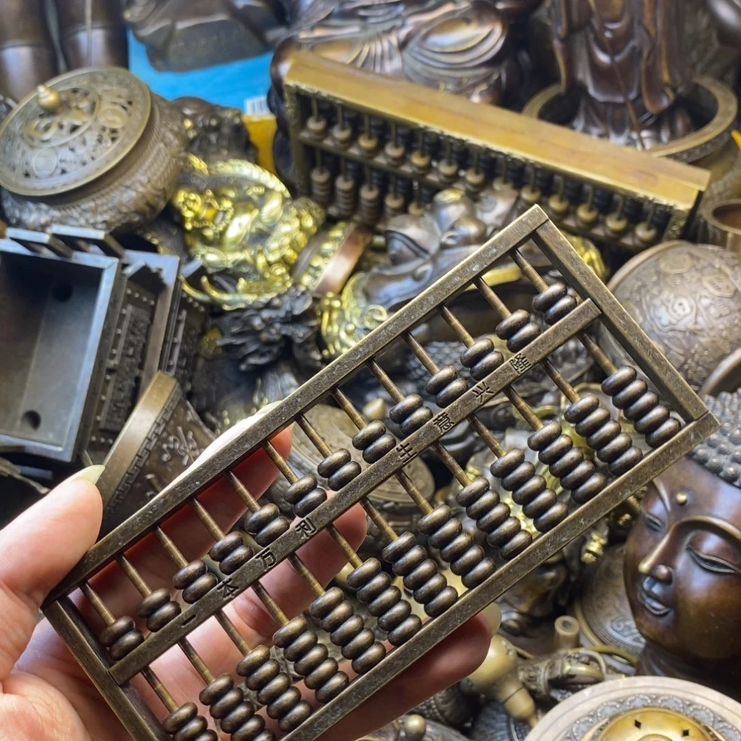 铜器铜器铜器铜器
