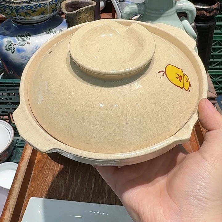 盖碗拍任意三单包邮