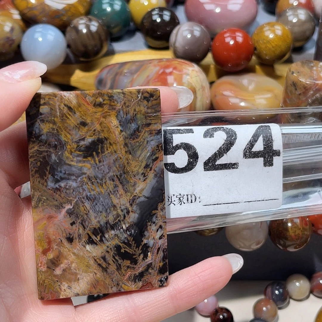 硅化玉未镶嵌天然北票硅化玉吊坠