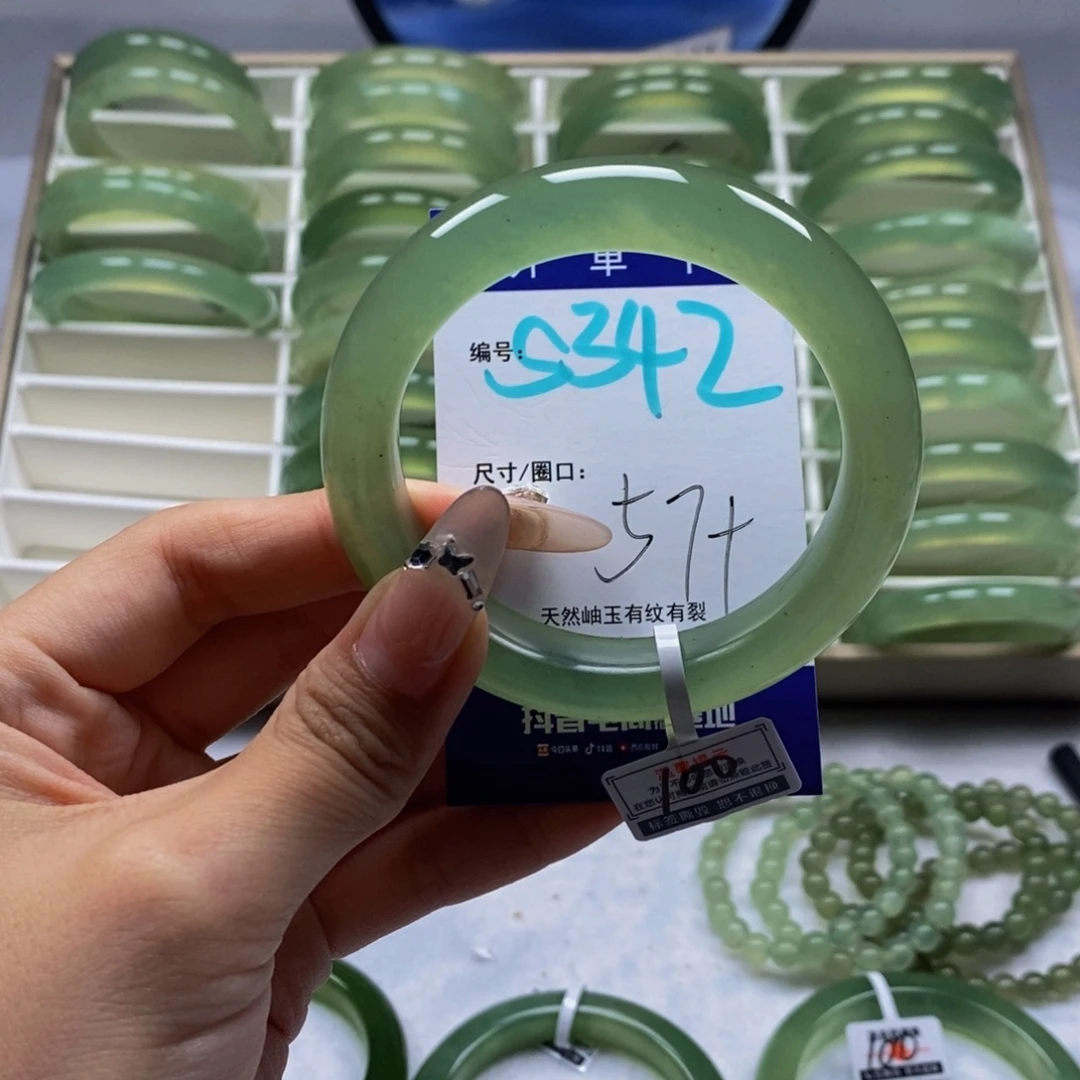 未镶嵌蛇纹石玉手镯