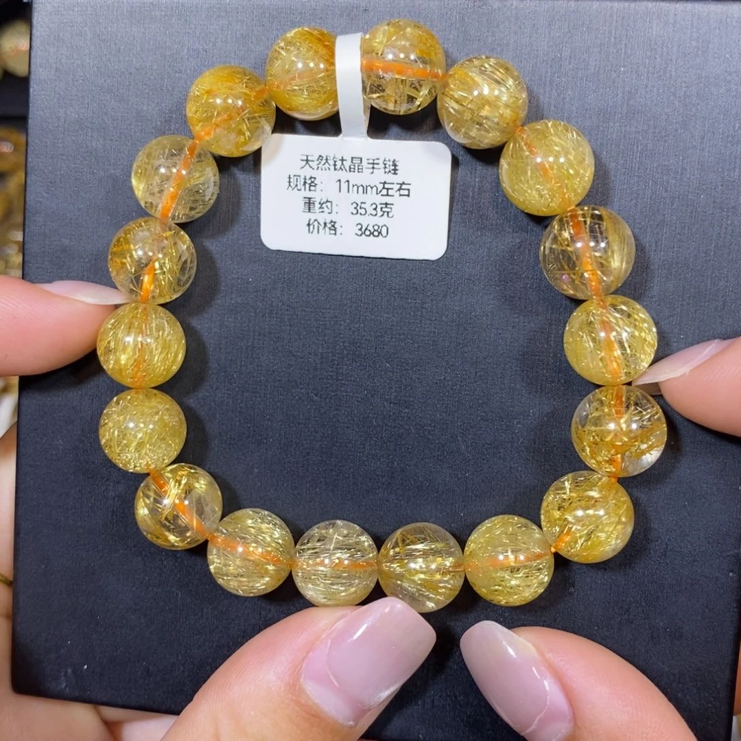 水晶手链未镶嵌钛晶手链11mm 瑾