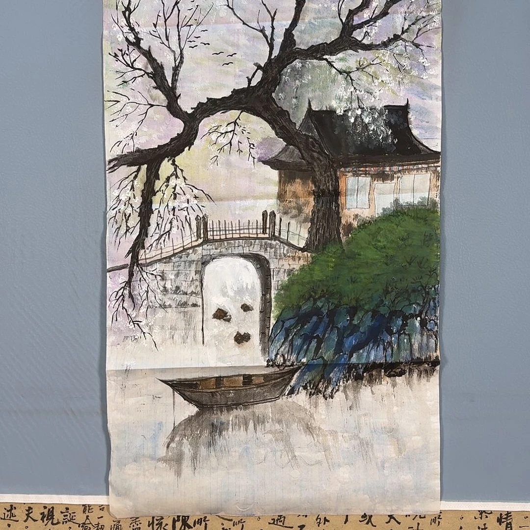 国画711 克啦啦啦啦啦啦