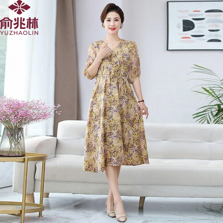 俞兆林洋气收腰连衣裙女2025年新款气质减龄淑女范高腰宽松碎花裙