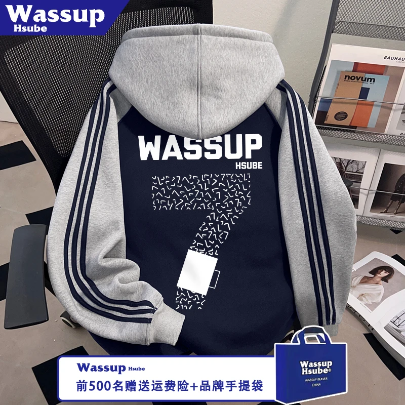 WASSUP HSUBE数字印花重磅卫衣秋冬季男女同款三条杠连帽套头上衣