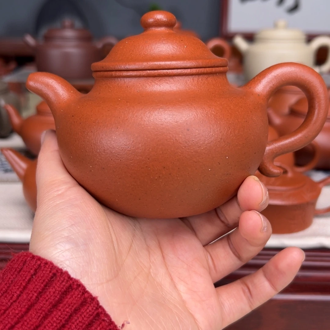 茶壶紫砂宝山红泥280