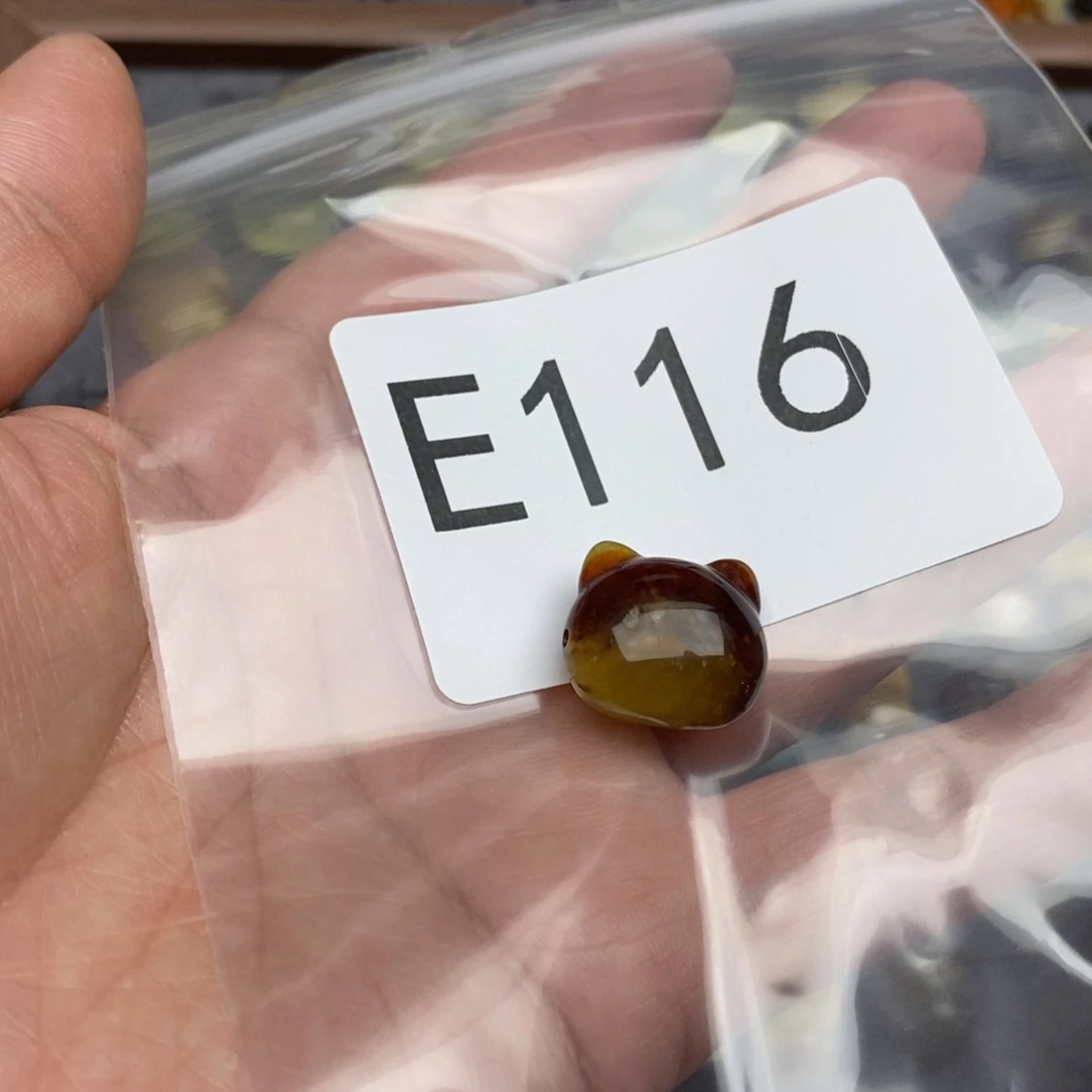 岫玉纯天然岫玉默认微瑕不退不换未镶嵌