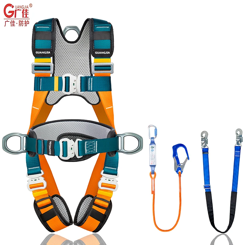 新国标五点式高空安全带户外悬挂空调安装防坠落保险带