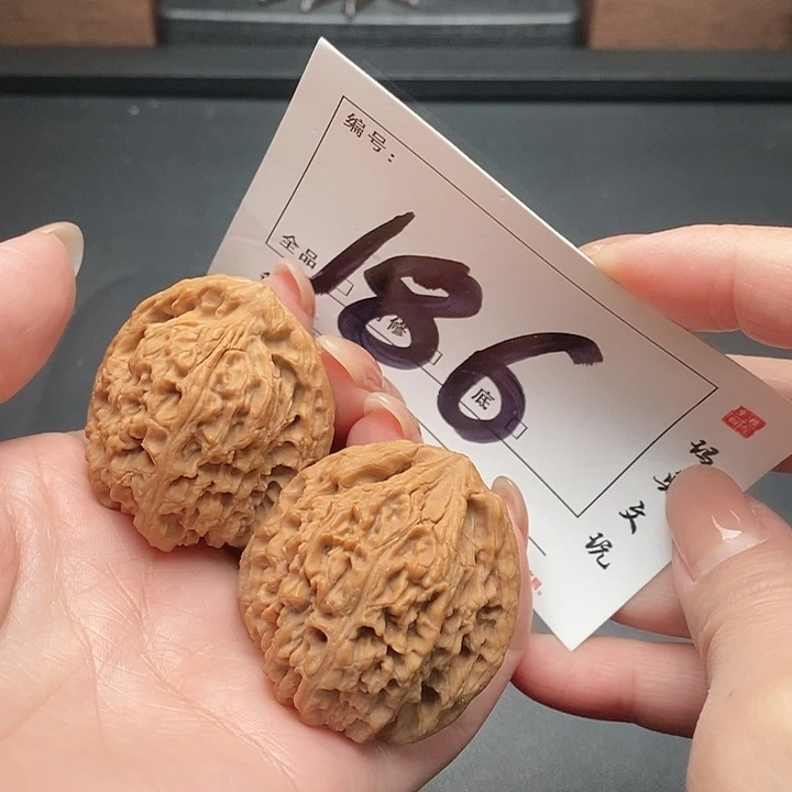 文玩核桃吊坠186号 39尺 南疆