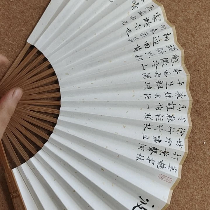 书法庄盛华书法作品