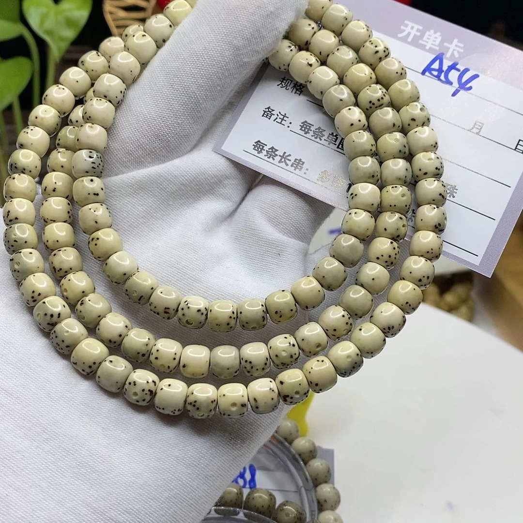 【闪购商品】星月菩提吊坠A54;(?!$&@@@