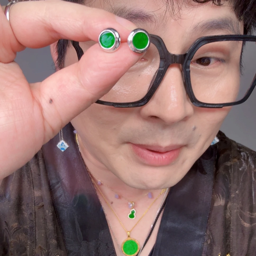 颈饰未镶嵌翡翠一对