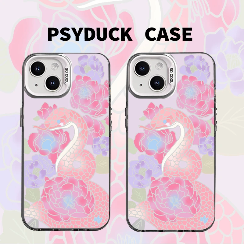 适用苹果华为一加iQOO小米镂空花蛇彩银白底动漫防摔手机壳