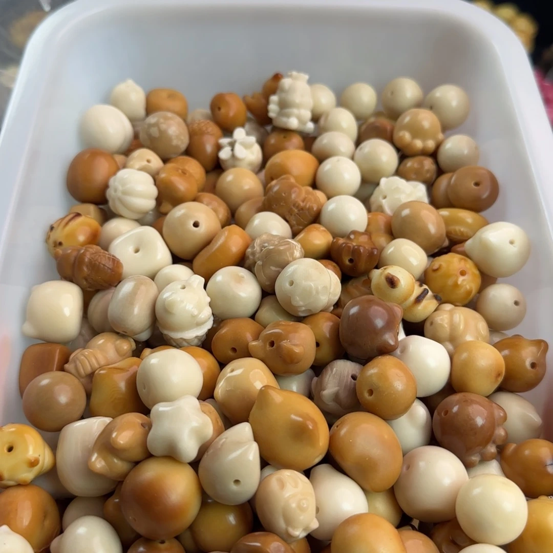 吊坠菩提根/象牙果瑕疵牙果460颗不售后