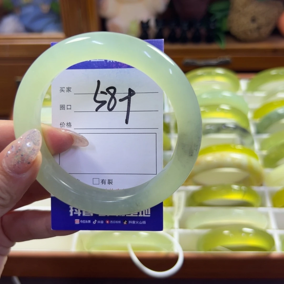 蛇纹石玉未镶嵌手镯484