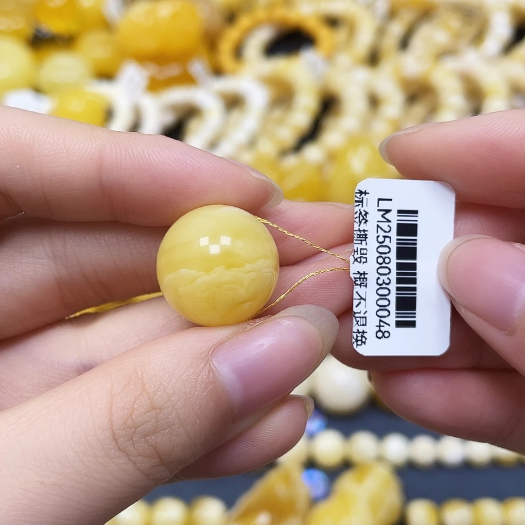 裸石蜜蜡未镶嵌圆珠17.1mm