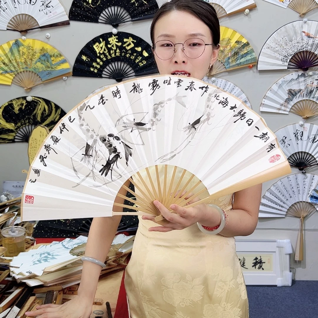 书法书法 10寸玉竹 手写手绘 默认粘好