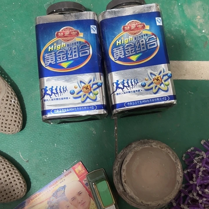 黄***術瓷片陶瓷制品摆件两个