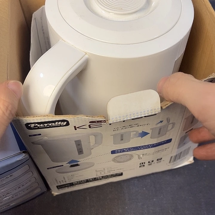 没***兴孙满中谷杂货铺欢迎大家