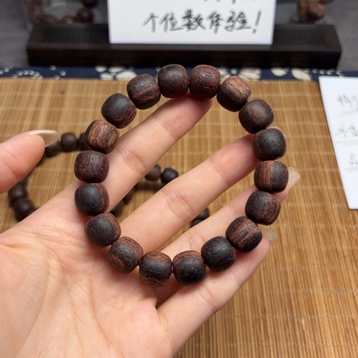 藤类缅甸小叶降真香紫红油1112老型