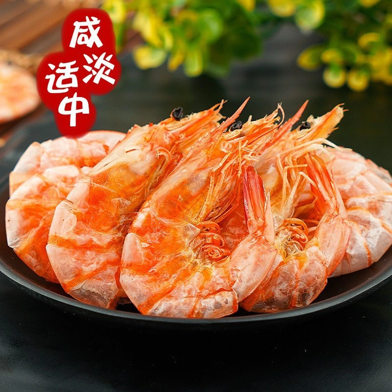 山东海海鲜烤虾干对虾即食下酒娃娃孕妇可使用八成干酥脆盐田