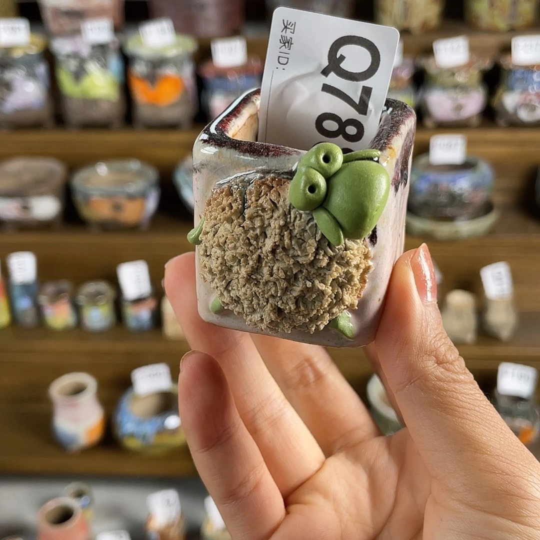 小白孤品 立体小羊 内口3.2左右 百搭