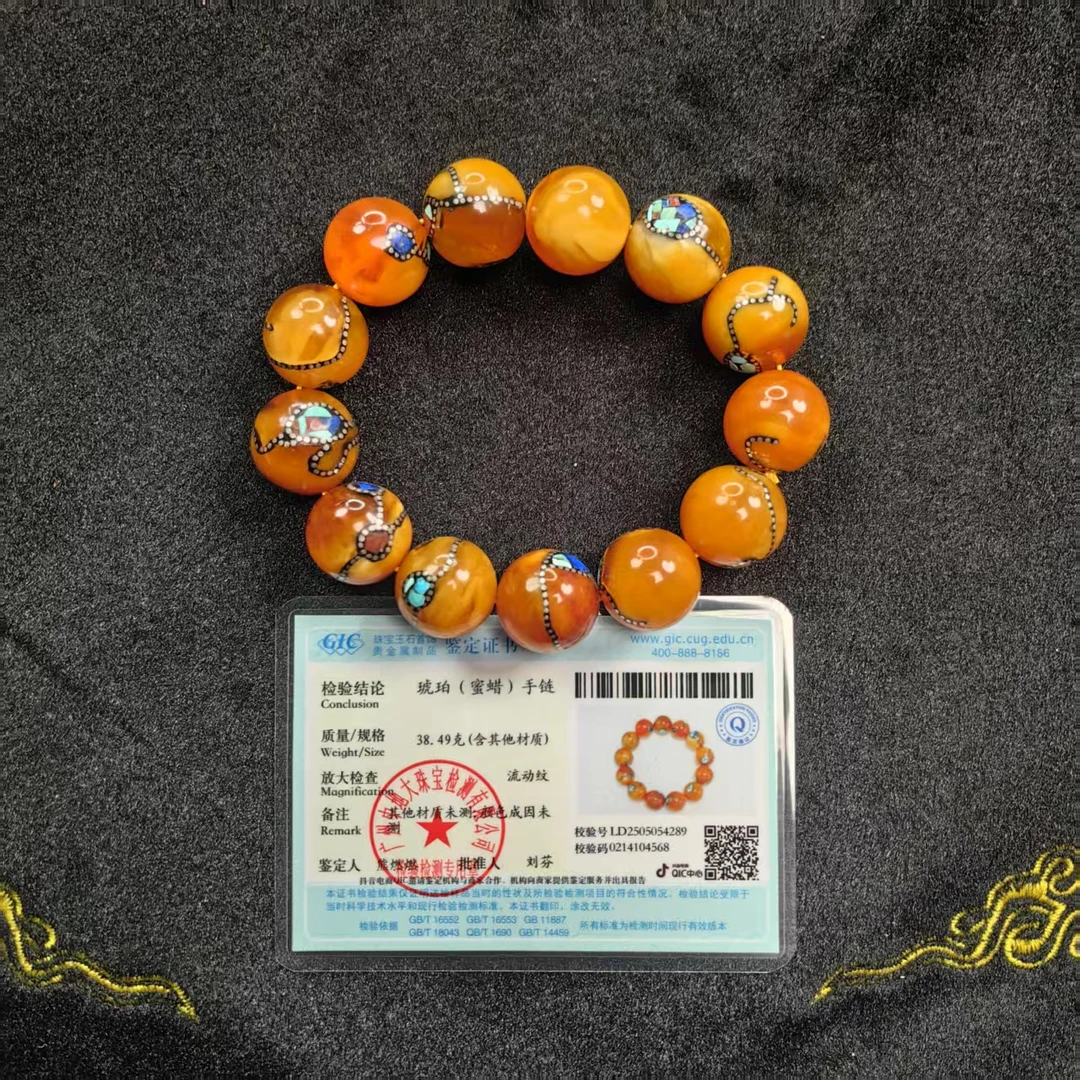 清松石镶嵌琥珀蜜蜡手链LD2505054289