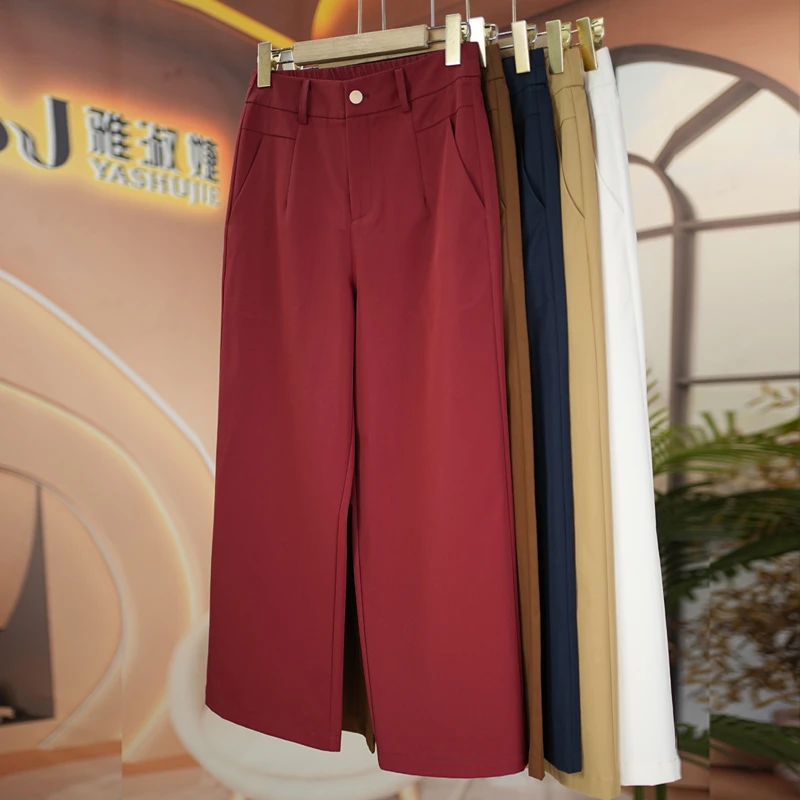 窄版九分阔腿裤女夏薄款宽松显瘦显腿长时尚高腰八分休闲裤百搭凉