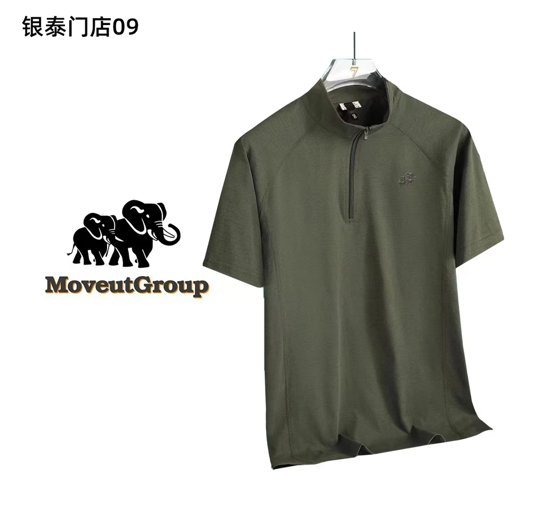 2566夏季半拉链时尚百搭T恤