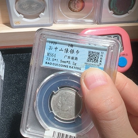 铜孙430得壹3333333333333