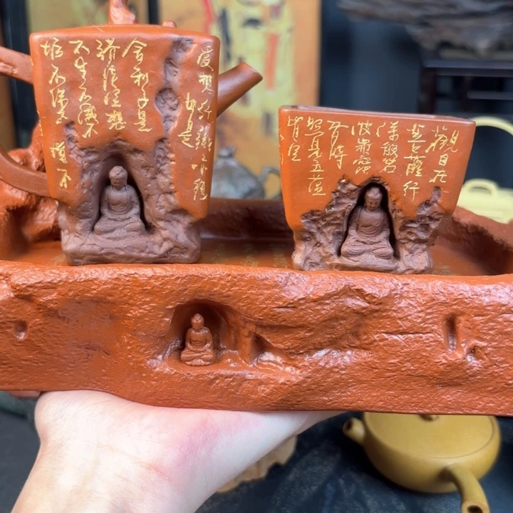 茶壶紫砂是啊那也不能给她找借口