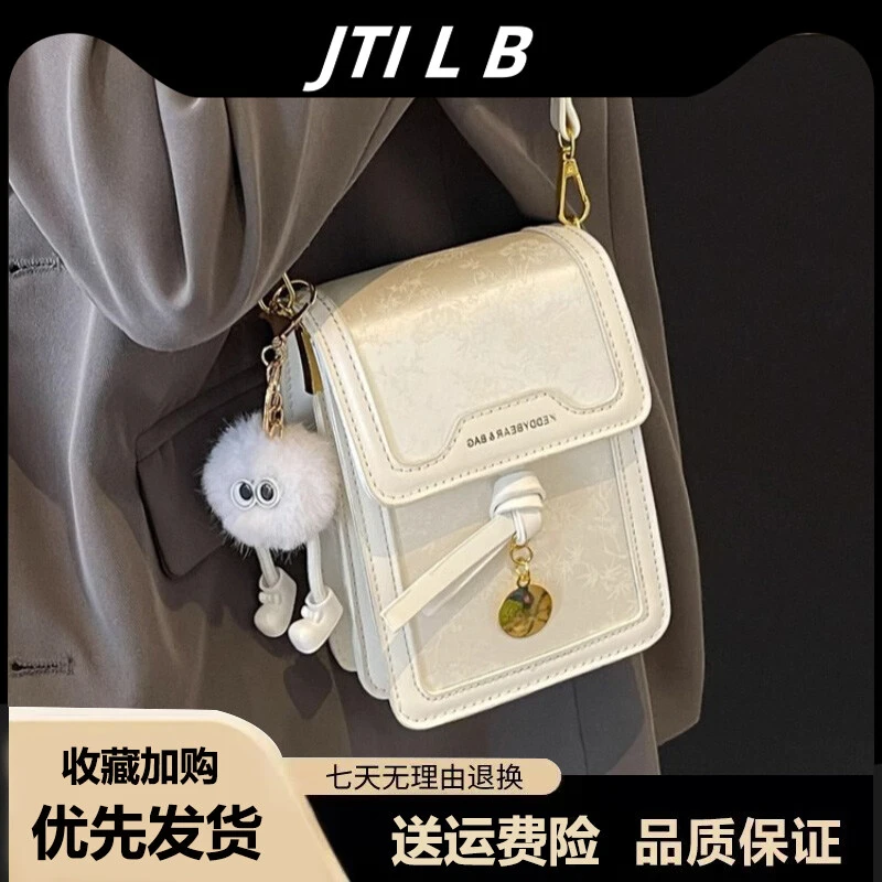 手机包女斜挎2025新款时尚小众设计单肩小方包爆款装手机的小包包